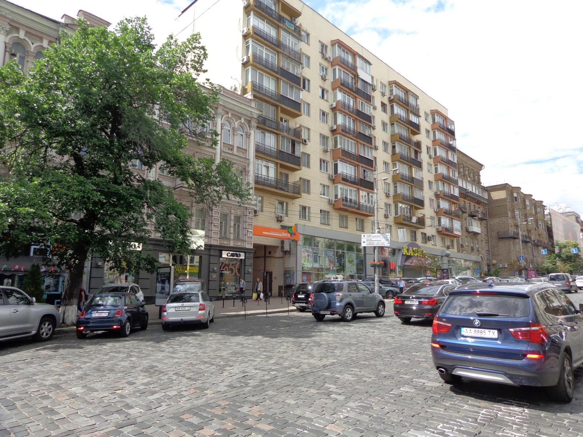 New Apart Lesi Ukrainky Blvd And Olimpiyska And Kreshchatyk And Manhattan City With Parking キエフ エクステリア 写真